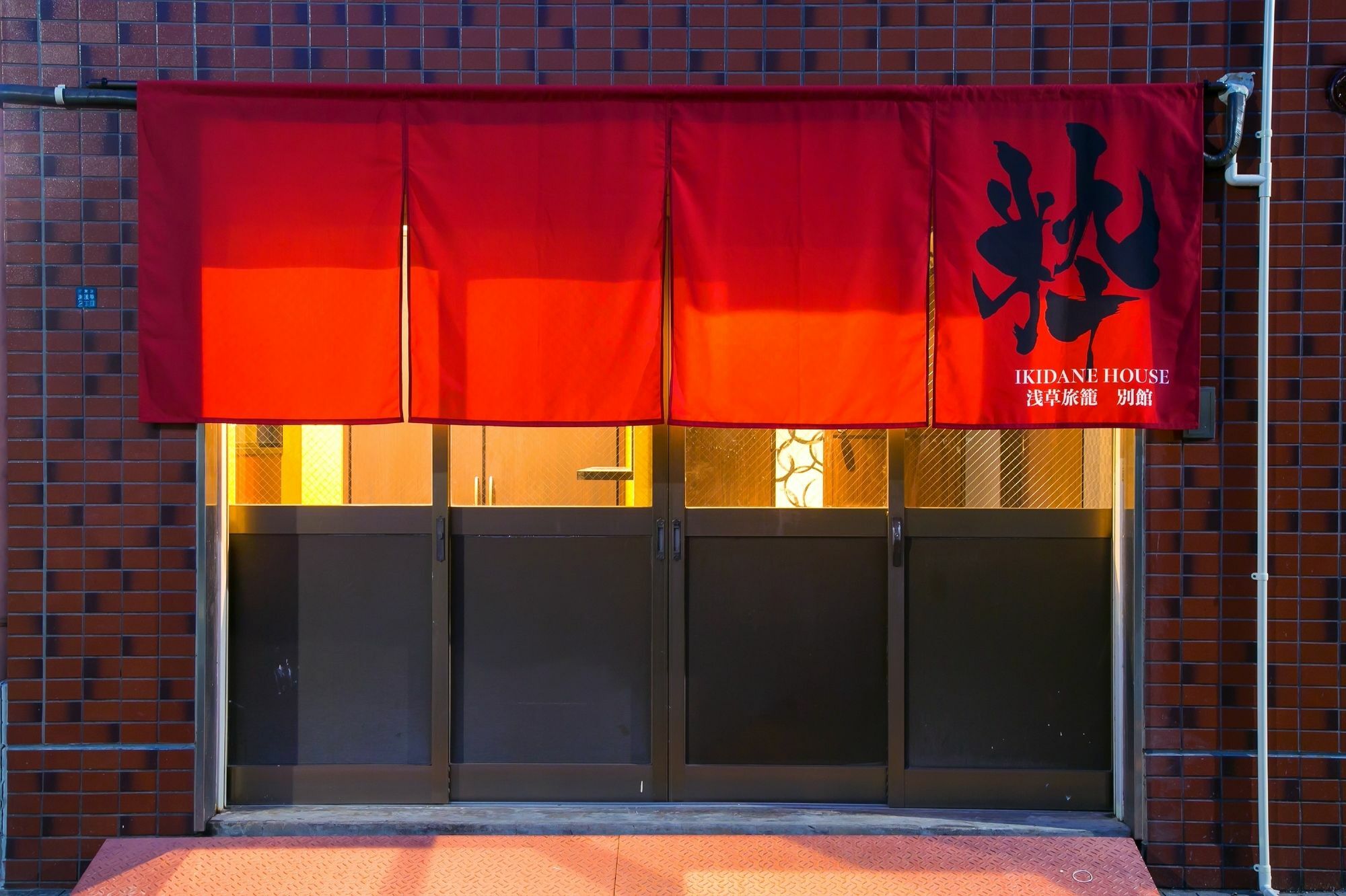 Ikidane House Asakusa Hatago Annex Tokyo Exterior photo