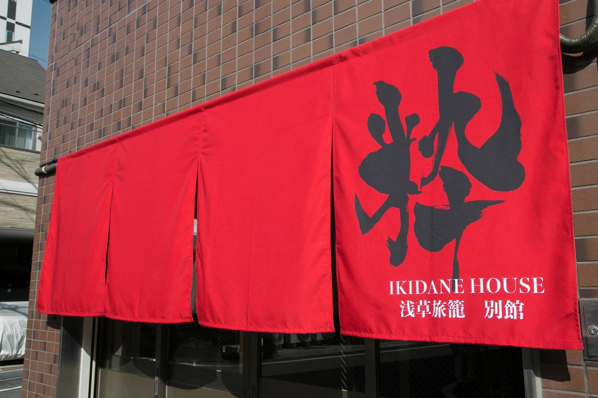 Ikidane House Asakusa Hatago Annex Tokyo Exterior photo